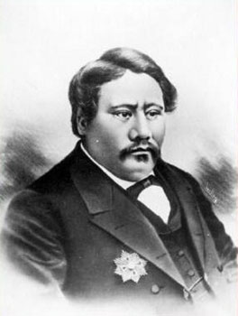 Kamehameha V